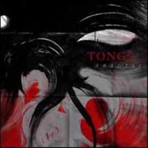 "Fractal" - Tongs                   